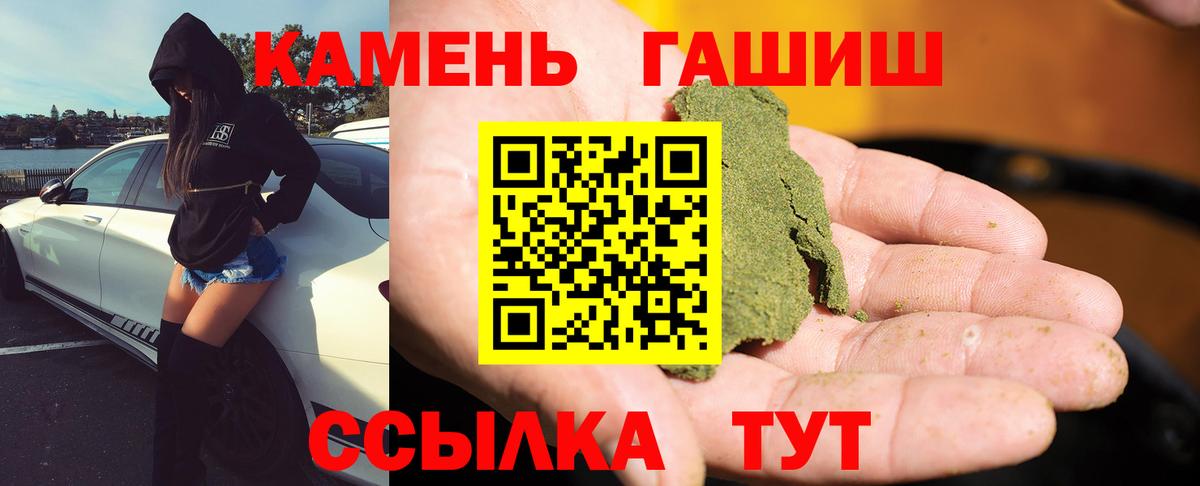  Cocaine Уварово