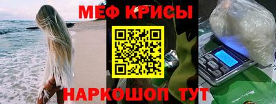 гашишное масло Нарткала