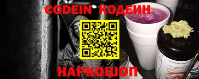 первитин Нальчик