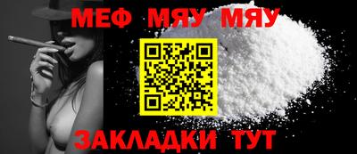 гашишное масло Нарткала