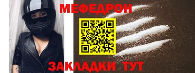 гашишное масло Нарткала