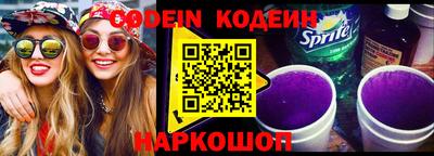 первитин Нальчик