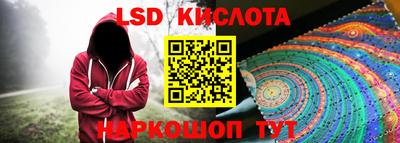 гашишное масло Нарткала