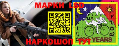 гашишное масло Нарткала