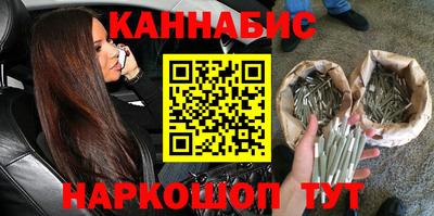 гашишное масло Нарткала