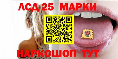 первитин Нальчик