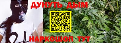 первитин Нальчик