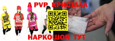 гашишное масло Нарткала