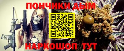 первитин Нальчик
