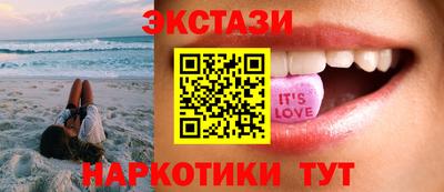 первитин Нальчик