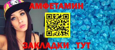 гашишное масло Нарткала