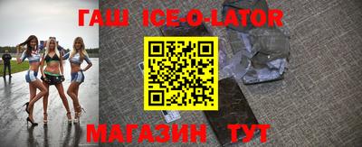 первитин Нальчик