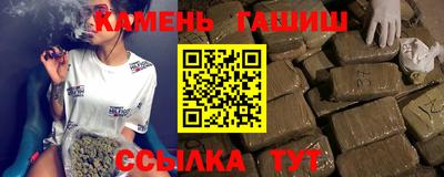 первитин Нальчик